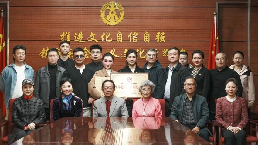 荀慧生艺术研究会“再战”成功,荀风再起!(图3) 荀慧生艺术研究会“再战”成功,荀风再起!(图3)