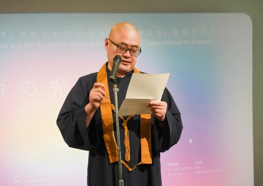 生命之光·第十一届生命艺术现象学国际艺术展暨学术论坛在东京开幕(图6) 生命之光·第十一届生命艺术现象学国际艺术展暨学术论坛在东京开幕(图6)