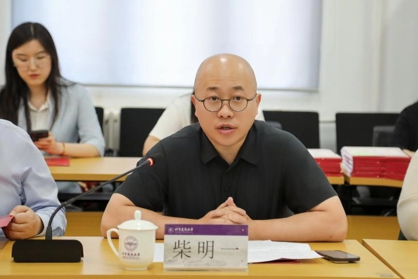 2024年度“北京雨燕奖学金”座谈会在北京建筑大学顺利举办(图2) 2024年度“北京雨燕奖学金”座谈会在北京建筑大学顺利举办(图2)