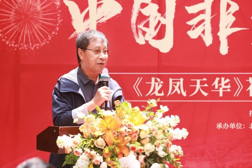 融合敦煌与非遗之美,95岁常沙娜新作《龙凤天华》花丝珐琅珍藏盘首发(图7) 融合敦煌与非遗之美,95岁常沙娜新作《龙凤天华》花丝珐琅珍藏盘首发(图7)