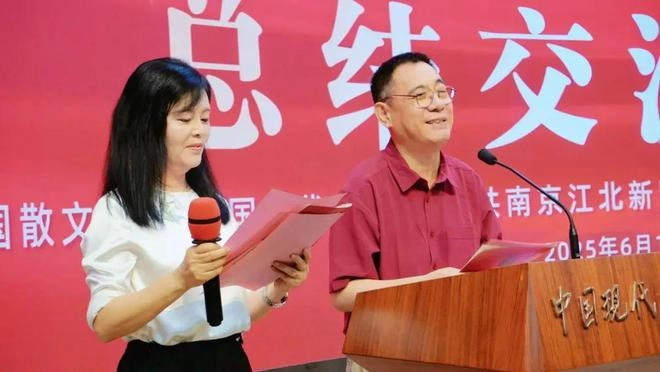 向经典致敬 与时代同行——朱自清散文《背影》创作发表100周年父爱主题纪实散文征文活动总结交流大会在京举行(图9) 向经典致敬 与时代同行——朱自清散文《背影》创作发表100周年父爱主题纪实散文征文活动总结交流大会在京举行(图9)