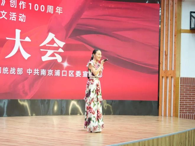 向经典致敬 与时代同行——朱自清散文《背影》创作发表100周年父爱主题纪实散文征文活动总结交流大会在京举行(图17) 向经典致敬 与时代同行——朱自清散文《背影》创作发表100周年父爱主题纪实散文征文活动总结交流大会在京举行(图17)