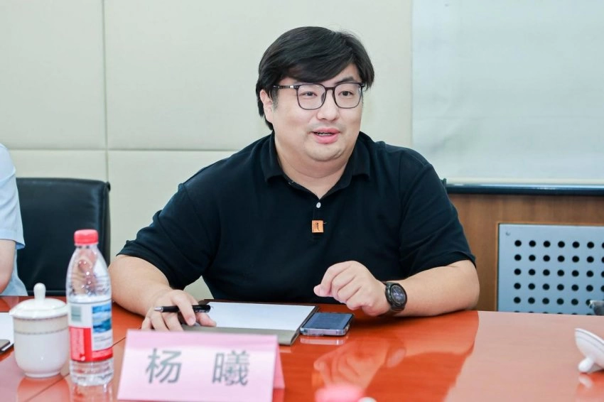 中国青少年美育文创发展研讨会暨2025-2026年度“熊猫杯”青少年美育文创交流活动启动(图5) 中国青少年美育文创发展研讨会暨2025-2026年度“熊猫杯”青少年美育文创交流活动启动(图5)