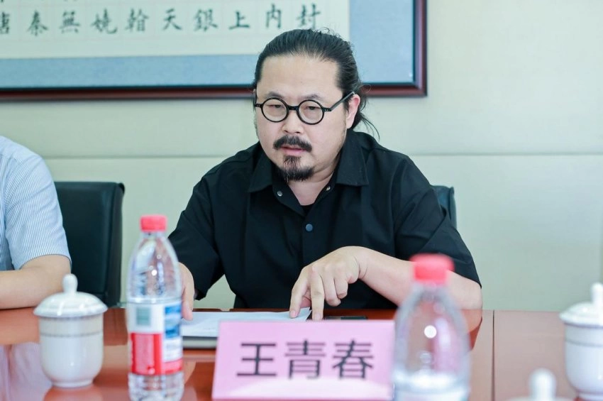 中国青少年美育文创发展研讨会暨2025-2026年度“熊猫杯”青少年美育文创交流活动启动(图4) 中国青少年美育文创发展研讨会暨2025-2026年度“熊猫杯”青少年美育文创交流活动启动(图4)
