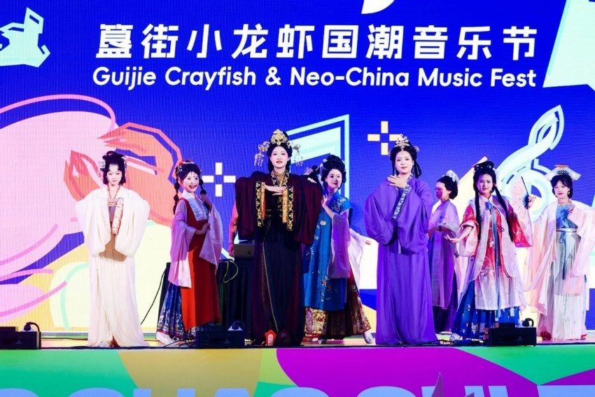 2025怀柔国潮文化季启幕:构建文旅融合新标杆 打造入境游国风目的地(图5) 2025怀柔国潮文化季启幕:构建文旅融合新标杆 打造入境游国风目的地(图5)