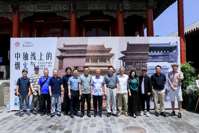 影像里的北京中轴线：百年市井影像故事首次集中展出(图1)