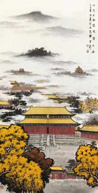 丹青绘中轴 文脉永传承 ——“庆祝北京中轴线申遗成功一周年·杨留义北京中轴线城市山水画展”在京开幕(图12) “庆祝北京中轴线申遗成功一周年·杨留义北京中轴线城市山水画展”在京开幕(图12)