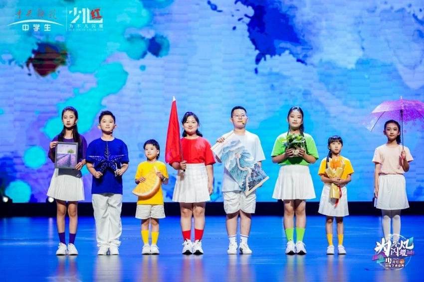2025中央新影中学生频道《少儿红》国际艺术盛典圆满落幕(图4) 2025中央新影中学生频道《少儿红》国际艺术盛典圆满落幕(图4)