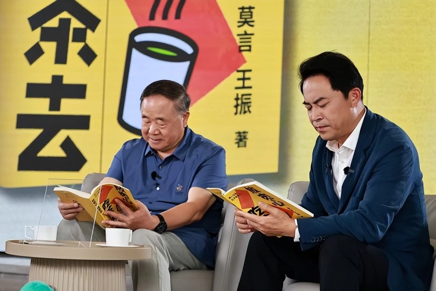 莫言新书《放宽心,吃茶去》首发 定格生活美好瞬间(图7) 莫言新书《放宽心,吃茶去》首发 定格生活美好瞬间(图7)