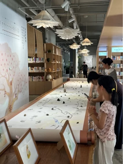 神话想象点亮文明童年,国潮表达激活地域文化——《山海经行·怀柔百神》艺术展开幕(图2) 《山海经行·怀柔百神》艺术展开幕(图2)