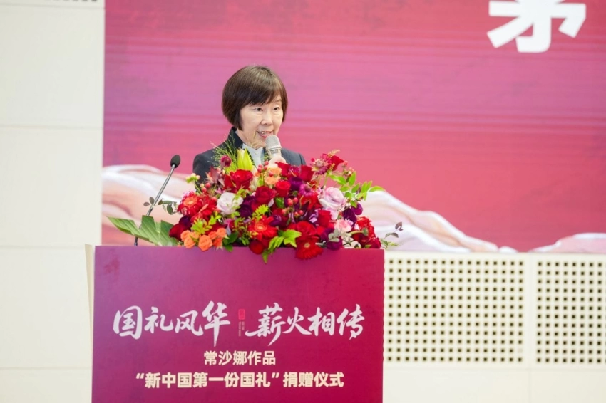 常沙娜作品捐赠仪式在苏州博物馆圆满举行(图3) 常沙娜作品捐赠仪式在苏州博物馆圆满举行(图3)