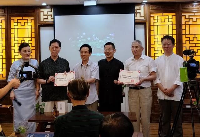 战旗讲坛.易鼎书院“文化·生命·自然·家国”系列讲座开坛首讲(图6) 战旗讲坛.易鼎书院“文化·生命·自然·家国”系列讲座开坛首讲(图6)