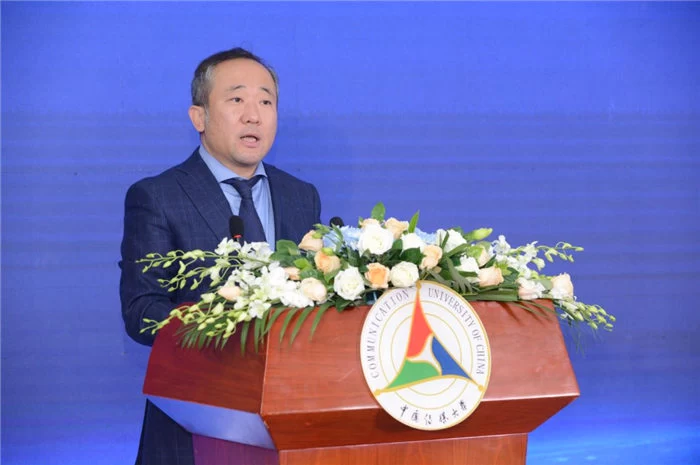 人类命运共同体海外研究中心揭牌仪式在京召开(图3) 人类命运共同体海外研究中心揭牌仪式在京召开(图3)