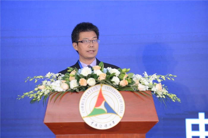 人类命运共同体海外研究中心揭牌仪式在京召开(图5) 人类命运共同体海外研究中心揭牌仪式在京召开(图5)