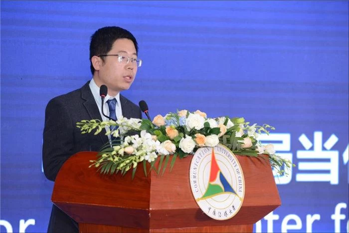 人类命运共同体海外研究中心揭牌仪式在京召开(图31) 人类命运共同体海外研究中心揭牌仪式在京召开(图31)