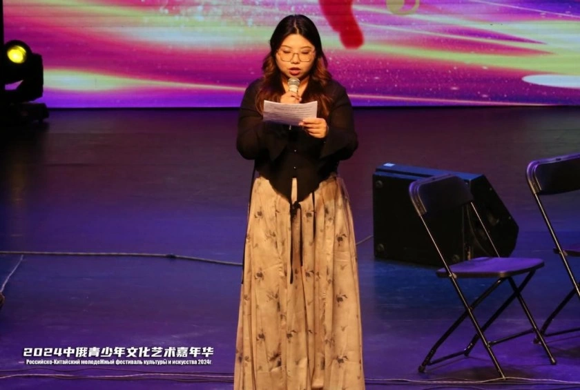 从艺术交流走向文化共生——2024中俄青少年文化艺术嘉年华在京举行(图4) 从艺术交流走向文化共生——2024中俄青少年文化艺术嘉年华在京举行(图4)