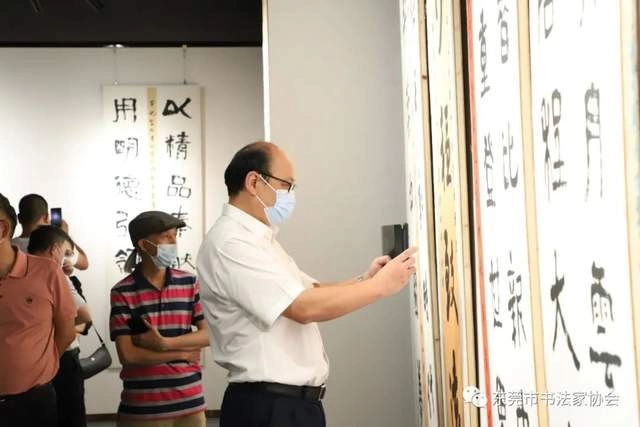 庆祝东莞市书协成立四十周年系列活动暨“黄贵田书法作品展”开幕(图24) 庆祝东莞市书协成立四十周年系列活动暨“黄贵田书法作品展”开幕(图24)
