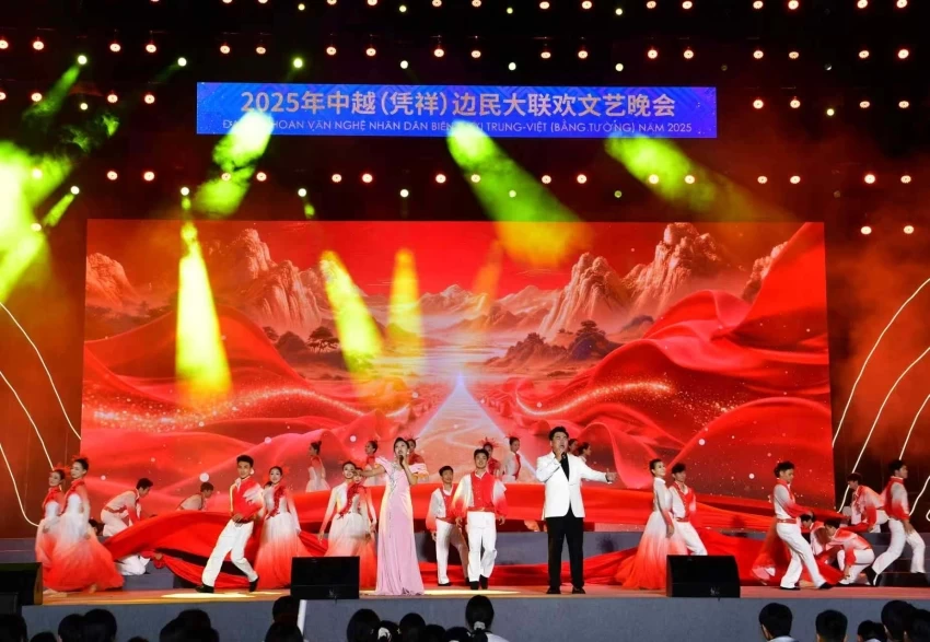 广西·凭祥中越边关旅游节:为中越合作注入新活力