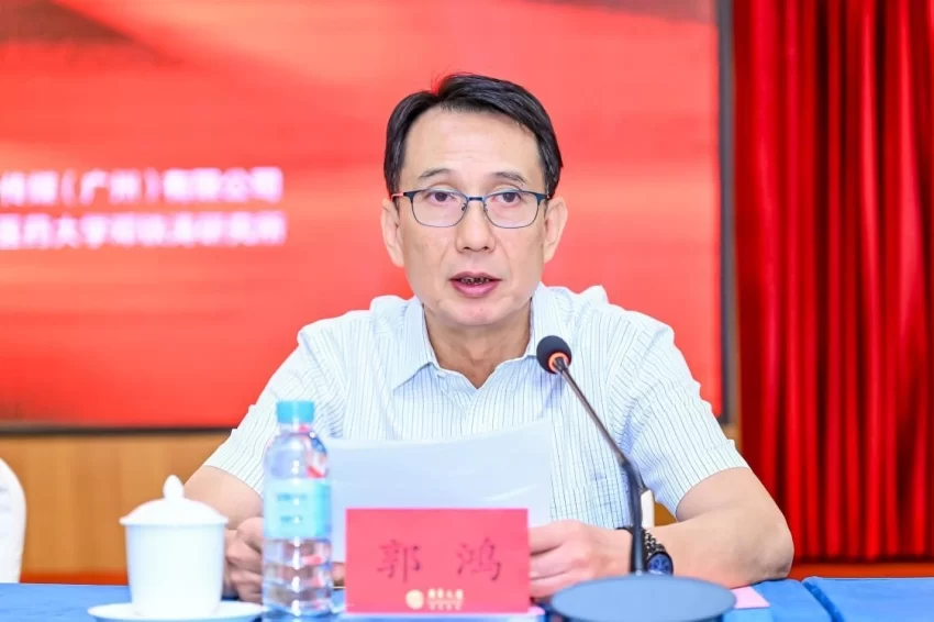铭刻“中医旗手”百年心路,铸就中医复兴影像丰碑——纪录电影《国医魂·邓铁涛》剧本研讨会在广州举行(图9) 纪录电影《国医魂·邓铁涛》剧本研讨会在广州举行(图9)