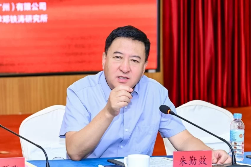 铭刻“中医旗手”百年心路,铸就中医复兴影像丰碑——纪录电影《国医魂·邓铁涛》剧本研讨会在广州举行(图10) 纪录电影《国医魂·邓铁涛》剧本研讨会在广州举行(图10)
