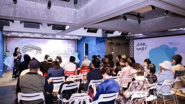 数字科技赋能传统工笔,国内首个工笔画沉浸式艺术展亮相角楼图书馆(图1) 数字科技赋能传统工笔,国内首个工笔画沉浸式艺术展亮相角楼图书馆(图1)