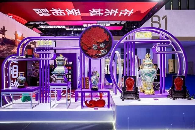 和融东城 和合共赢——HICOOL2025全球创业者峰会东城展区展示发展优势与强劲活力(图2) 和融东城 和合共赢——HICOOL2025全球创业者峰会东城展区展示发展优势与强劲活力(图2)