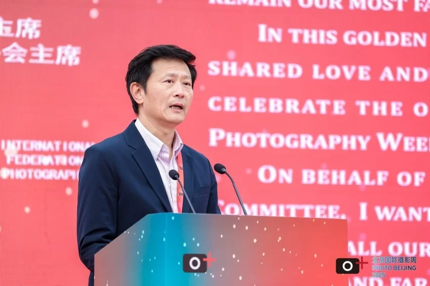 影像联结文明,新质引领未来——北京国际摄影周2025盛装启幕(图4) 影像联结文明,新质引领未来——北京国际摄影周2025盛装启幕(图4)
