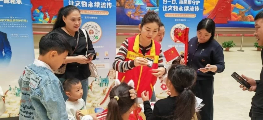 全国第一,14.6万+“数字守艺人”在河南百家博物馆内一起做好事(图4) 全国第一,14.6万+“数字守艺人”在河南百家博物馆内一起做好事(图4)