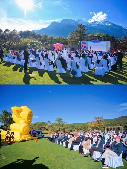 以雪山为媒，开启“情定云南·舍不得的丽江”旅行婚礼的新浪漫(图1)