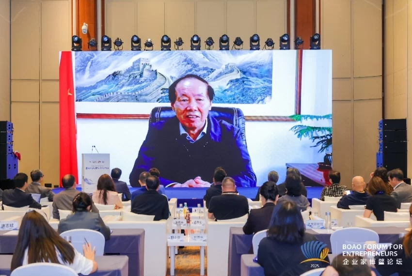 2025博鳌文化经济发展论坛在海南博鳌举办(图6) 2025博鳌文化经济发展论坛在海南博鳌举办(图6)