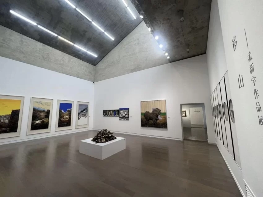 “移山”——孟新宇作品展在中国艺术研究院油画院云上美术馆·陈列馆举行(图5) “移山”——孟新宇作品展在中国艺术研究院油画院云上美术馆·陈列馆举行(图5)