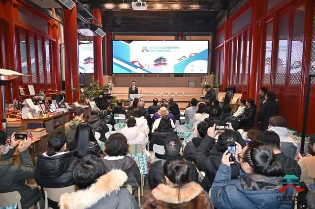 “行走安定门”文商旅品牌正式亮相,中轴线北段再添文化新名片(图2) “行走安定门”文商旅品牌正式亮相,中轴线北段再添文化新名片(图2)