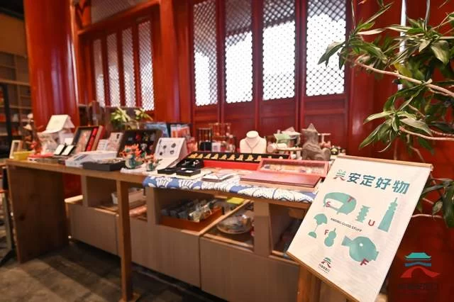 “行走安定门”文商旅品牌正式亮相,中轴线北段再添文化新名片(图12) “行走安定门”文商旅品牌正式亮相,中轴线北段再添文化新名片(图12)