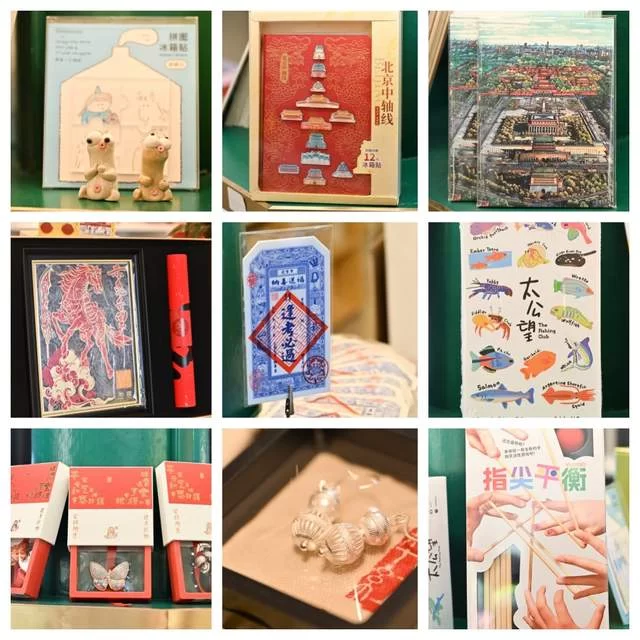 “行走安定门”文商旅品牌正式亮相,中轴线北段再添文化新名片(图15) “行走安定门”文商旅品牌正式亮相,中轴线北段再添文化新名片(图15)