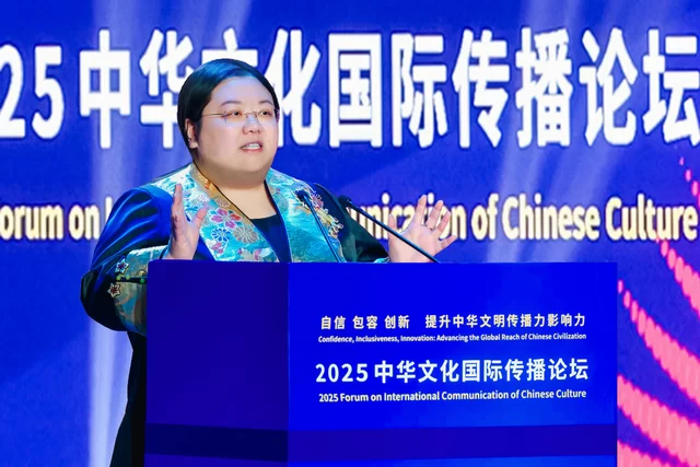 贾玮出席中华文化国际传播论坛,专题阐述文化贸易新范式(图2) 贾玮出席中华文化国际传播论坛,专题阐述文化贸易新范式(图2)