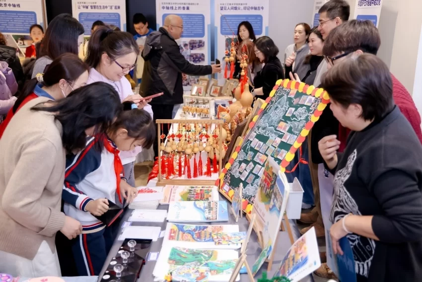 北京中轴线世界文化遗产青少年对话会成功举办(图12)