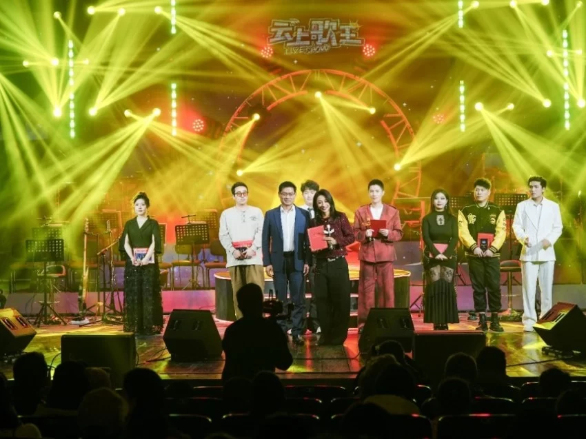 《云上歌王LIVE SHOW》第五季总决赛圆满结束,孙铭泽摘得《云上歌王》第五季冠军(图2) 《云上歌王LIVE SHOW》第五季总决赛圆满结束,孙铭泽摘得《云上歌王》第五季冠军(图2)