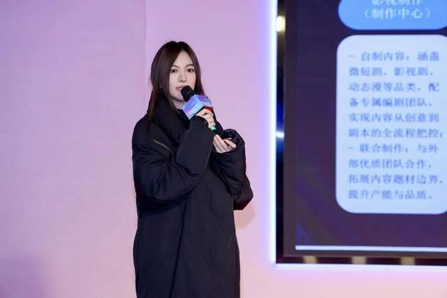 “向新而行”激活产业新动能——AIGC短剧短片场景推介及供需对接会顺利举办(图14) “向新而行”激活产业新动能——AIGC短剧短片场景推介及供需对接会顺利举办(图14)