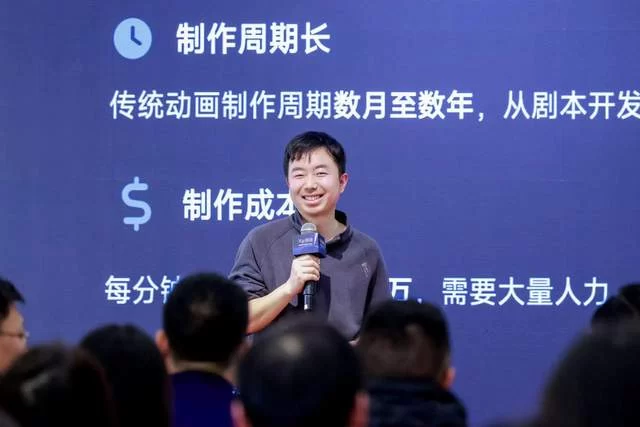 光影朝涌启新程 文化科技绘蓝图——朝阳数字视听产业荟活动在崔各庄圆满举办(图11) 光影朝涌启新程 文化科技绘蓝图——朝阳数字视听产业荟活动在崔各庄圆满举办(图11)