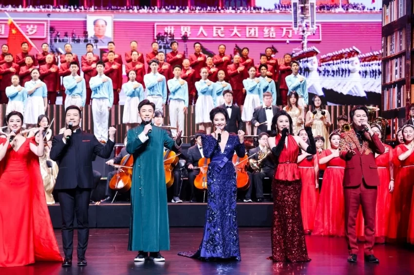 第三届“团结颂歌”首都统一战线文艺成果展演在北京艺术中心举行(图2)