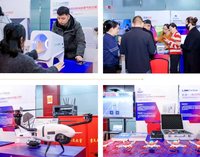 丰收国里迎新春 万马奔腾开新局——北京东城区举办新春劳模茶话会暨产改成果展示活动(图5) 北京东城区举办新春劳模茶话会暨产改成果展示活动(图5)
