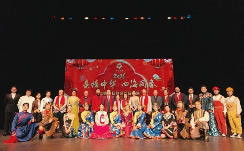 新西兰“亲情中华·四海同春”慰侨访演成功举办，金响演唱毛利传统民歌《Pokarekare Ana》燃爆全场(图1)