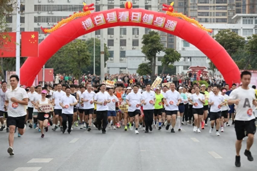 广西博白县开展文化塑城系列活动(图1) 广西博白县开展文化塑城系列活动(图1)