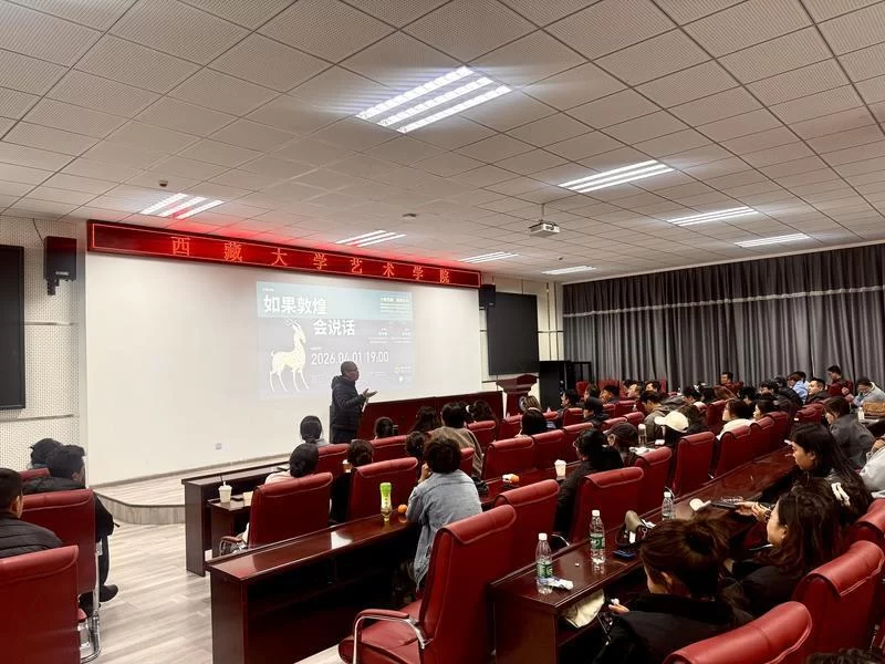 “如果敦煌会说话”：千年瑰宝奏响文明互鉴与时代新声(图3)