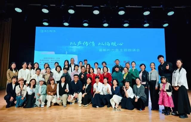 温图2026年“籀园读书季”启幕!千场活动共绘全民阅读新生态(图5) 温图2026年“籀园读书季”启幕!千场活动共绘全民阅读新生态(图5)