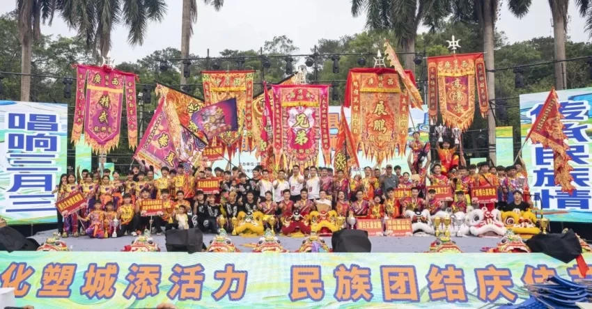 文旅融合有新意 满城燃动庆佳节 ‖ 三月三 趣广西 乐博白(图4)