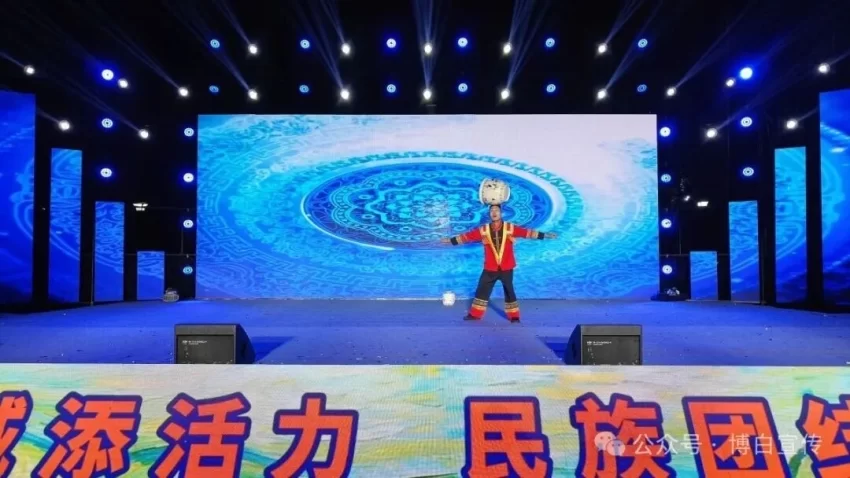 文旅融合有新意 满城燃动庆佳节 ‖ 三月三 趣广西 乐博白(图6)