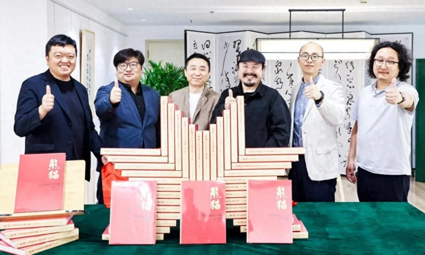 2026青少年美育交流活动暨《“熊猫”中国国际美育文创作品集》发布在京举行(图1) 2026青少年美育交流活动暨《“熊猫”中国国际美育文创作品集》发布在京举行(图1)