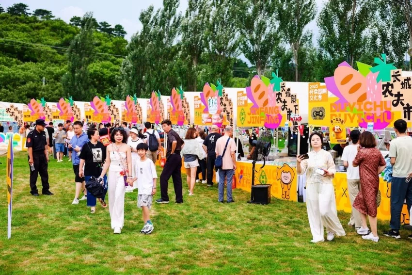 2026怀柔国潮文化季升级启幕 邀您共赴山水怀柔畅享全域国潮狂欢(图4) 2026怀柔国潮文化季升级启幕 邀您共赴山水怀柔畅享全域国潮狂欢(图4)