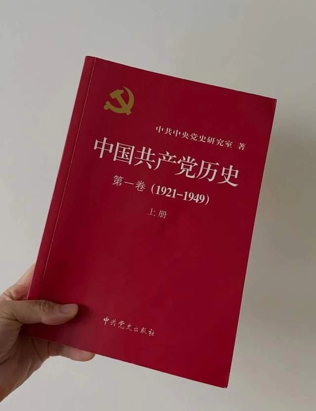  生活随笔｜包惠僧的悔悟人生(图6)